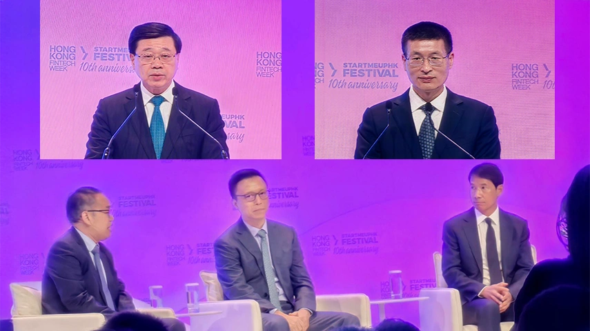 PBoC’s ‘AI + Finance’ strategy signals China’s next phase of fintech reform